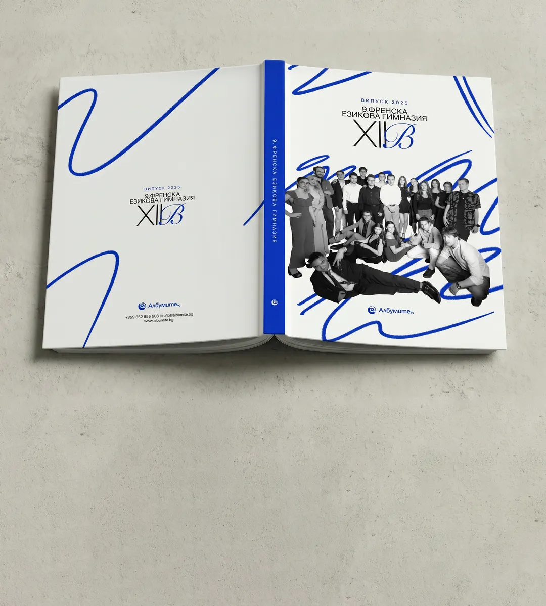 Signature