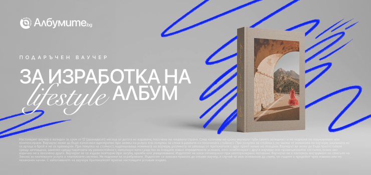 Класически